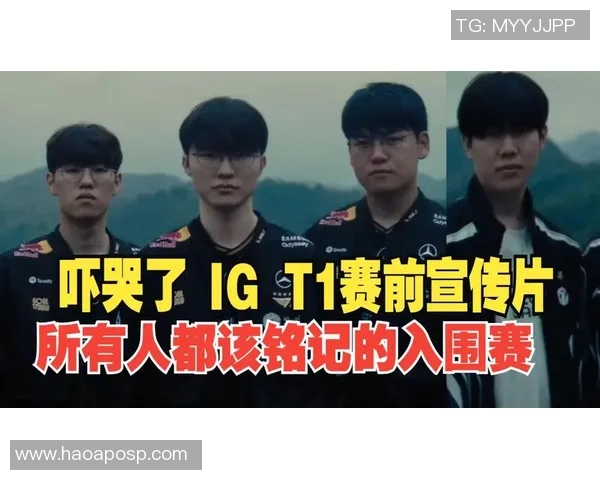 esports数据聚焦英雄联盟IG战队个人能力分析与发展潜力探讨