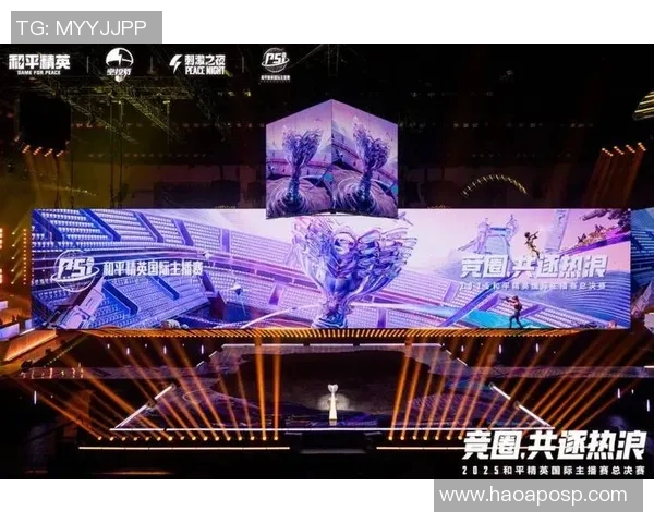 电竞新闻S15LOL比分专访刘娜揭秘和平精英成功秘诀与未来发展方向